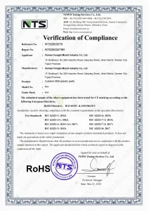 RoHS_Certificate_of_injection_molded_part